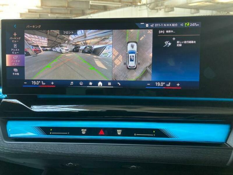 5 SERIES