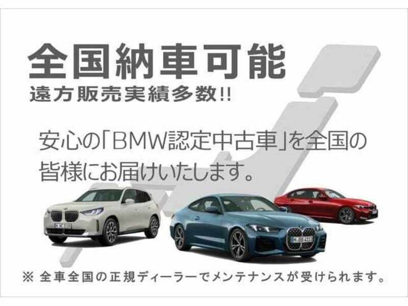 1 SERIES