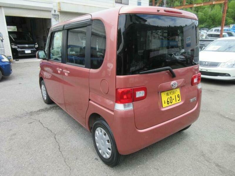 TANTO