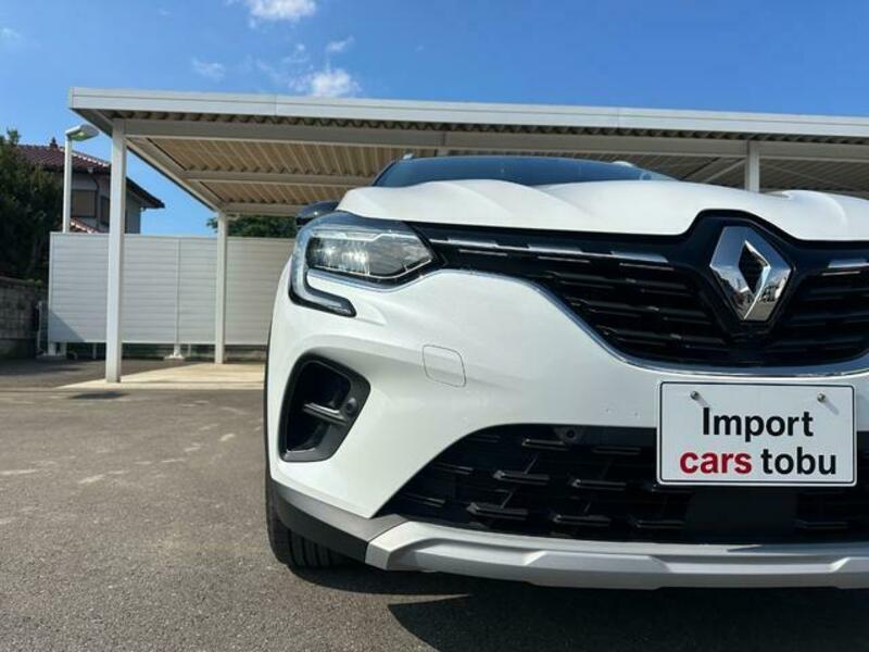 CAPTUR