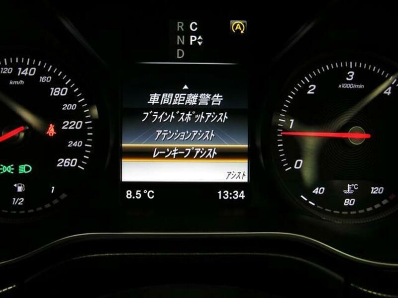 V-CLASS