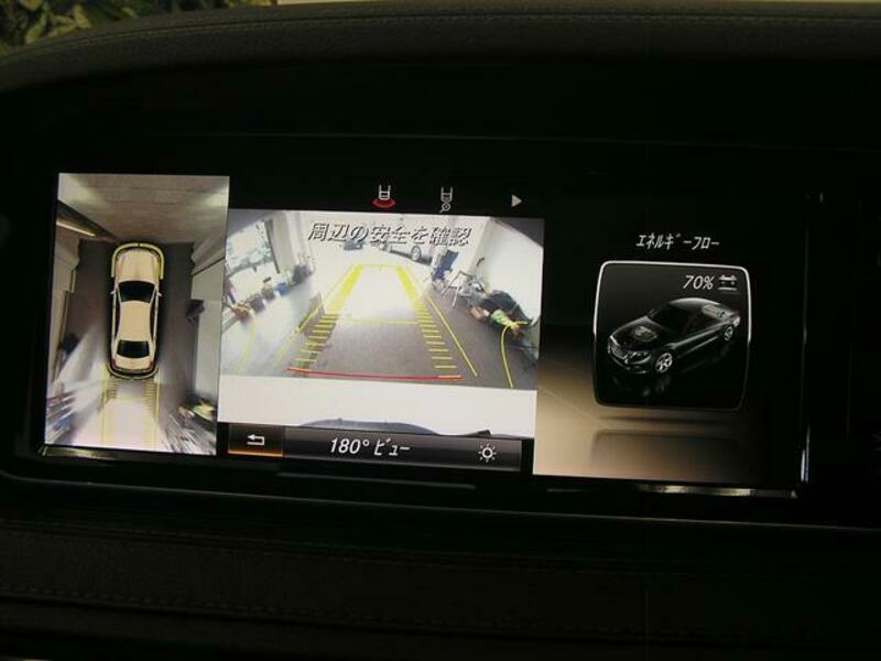 S-CLASS