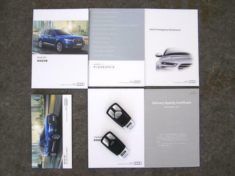 Q7