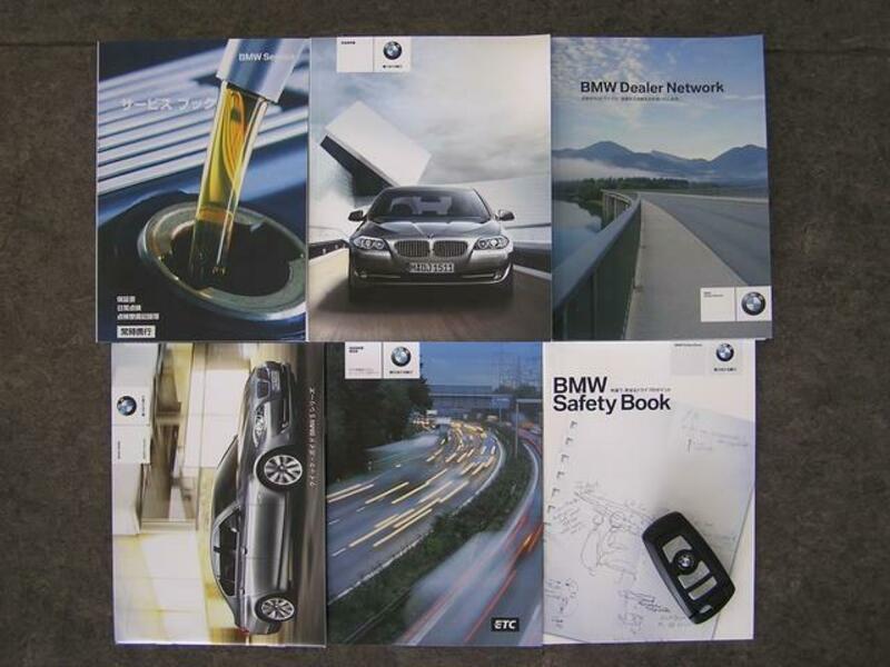 5 SERIES