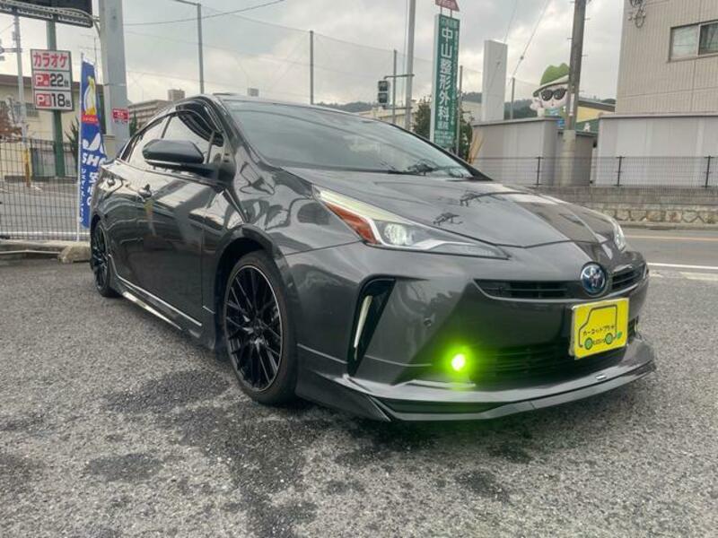 PRIUS