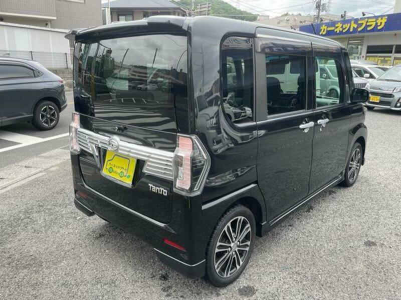 TANTO