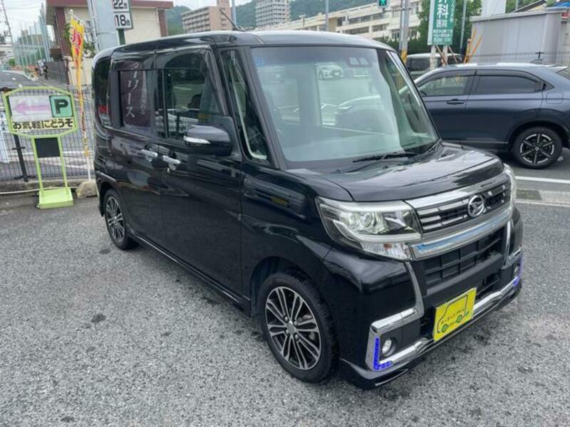 TANTO