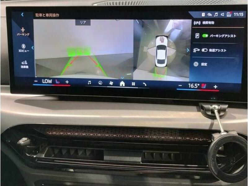 4 SERIES