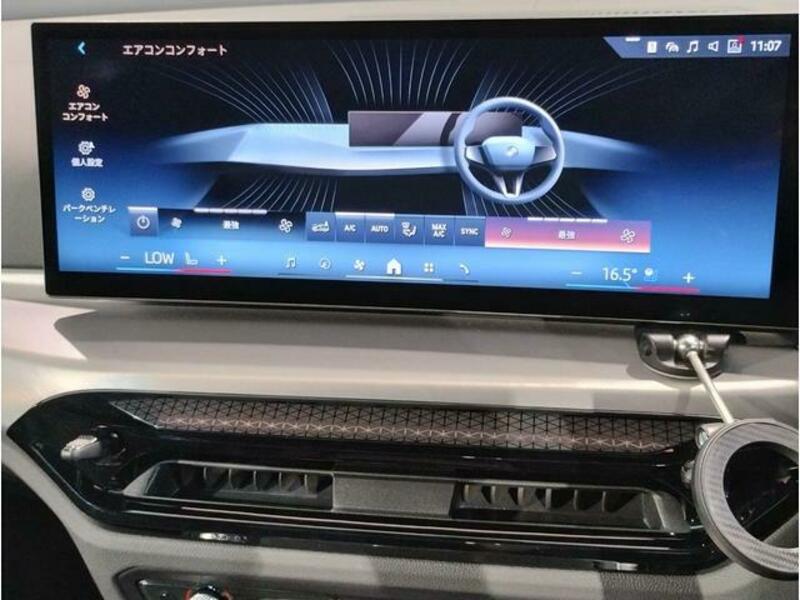 4 SERIES