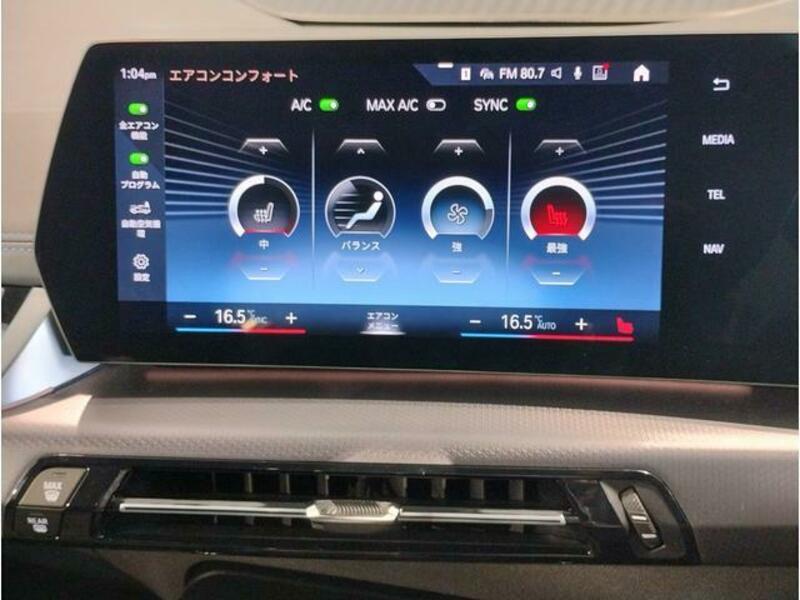 2 SERIES