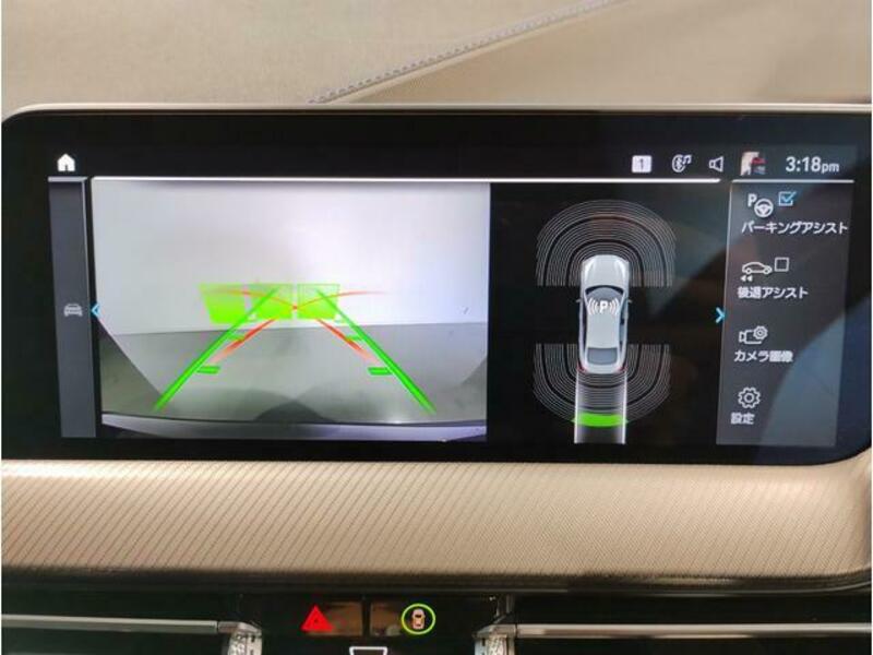 2 SERIES