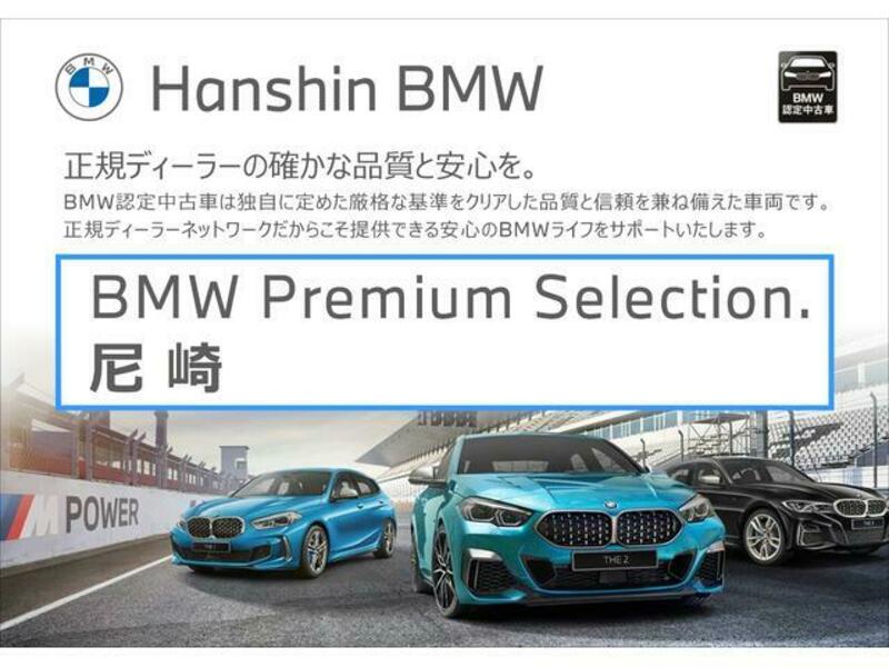 2 SERIES