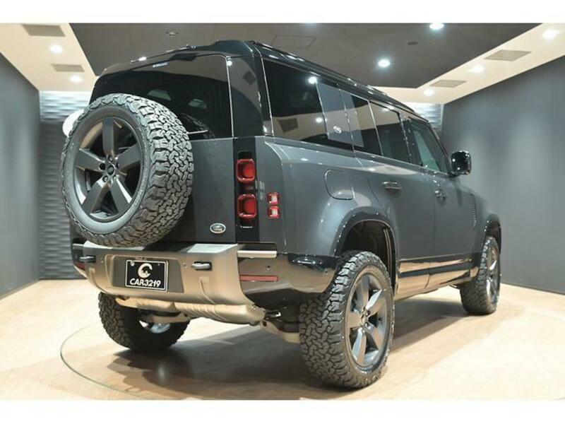 DEFENDER