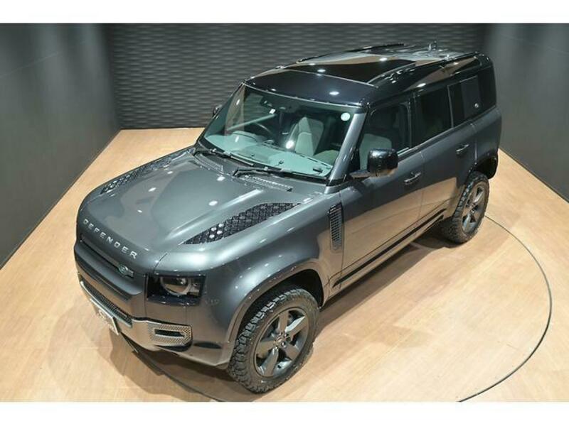 DEFENDER
