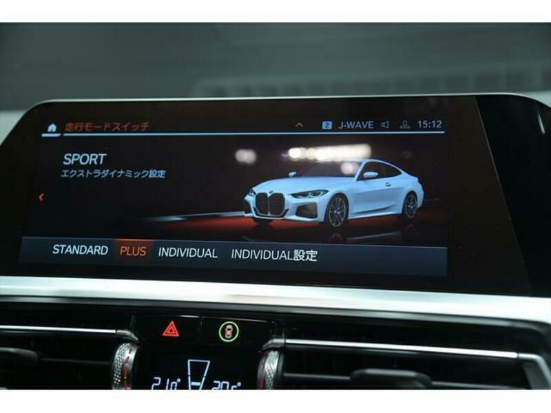 4 SERIES