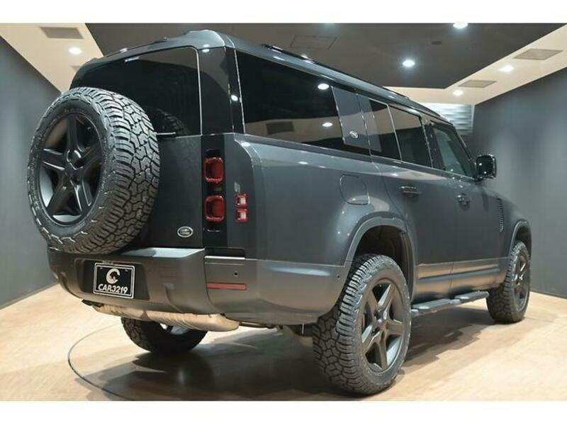 DEFENDER