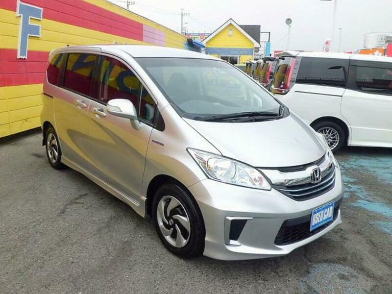 FREED HYBRID