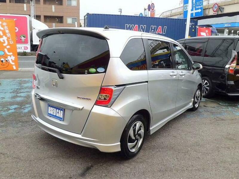 FREED HYBRID