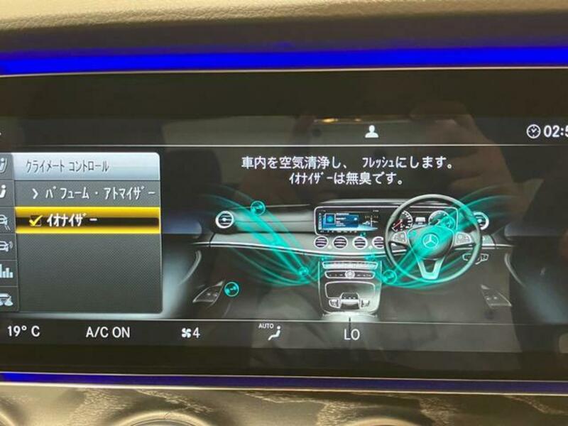 E-CLASS