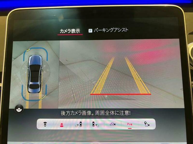 S-CLASS