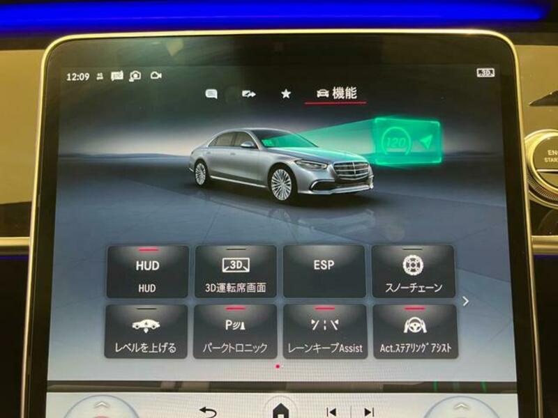 S-CLASS