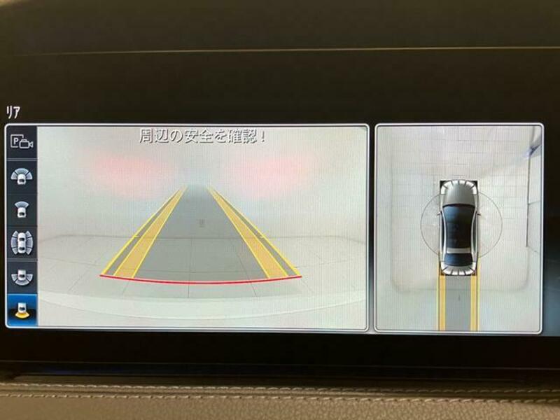 S-CLASS