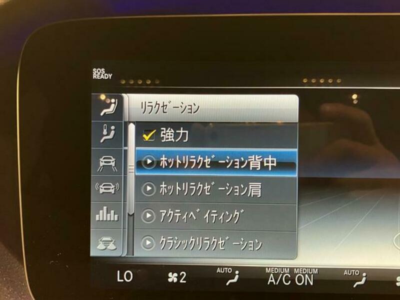 S-CLASS
