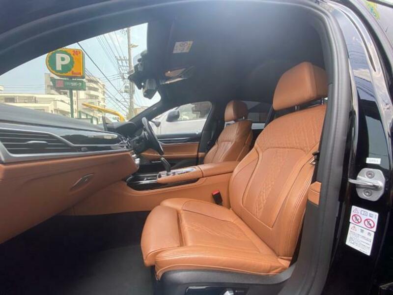 7 SERIES