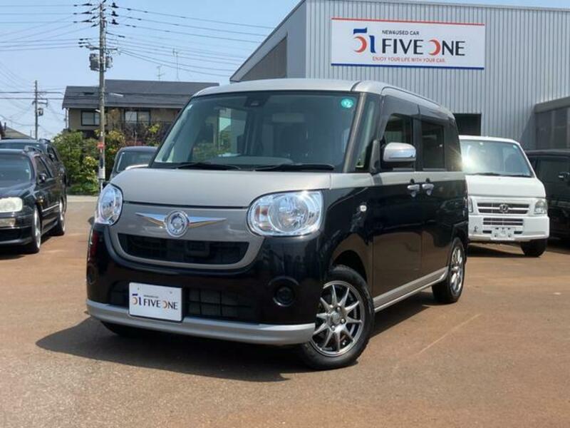 MOVE CANBUS