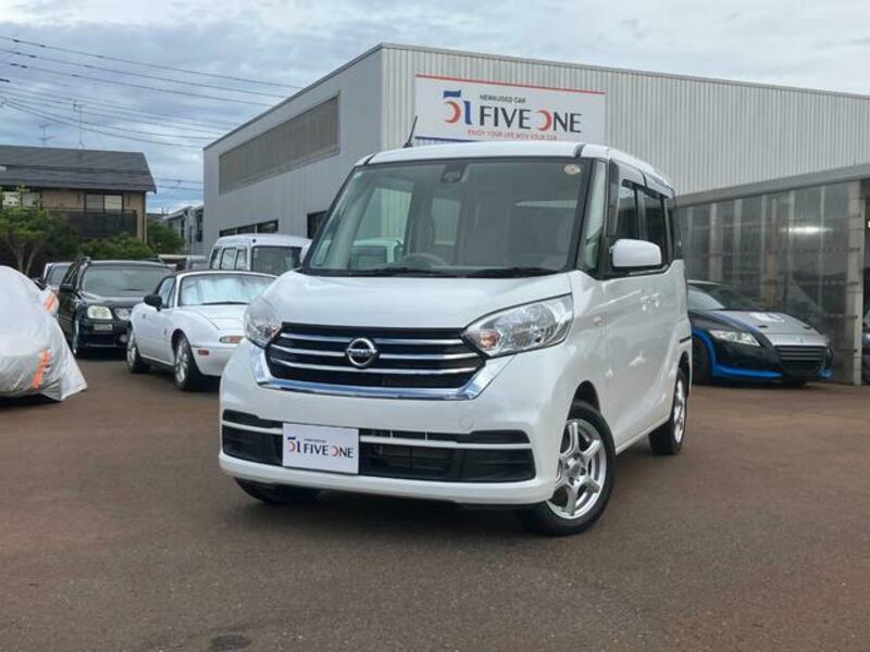 NISSAN DAYZ ROOX