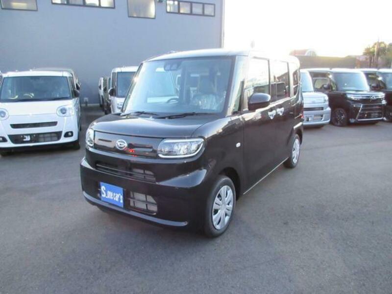 TANTO