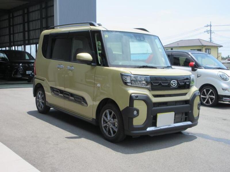 TANTO
