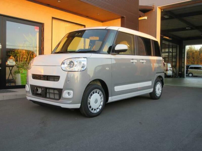 MOVE CANBUS