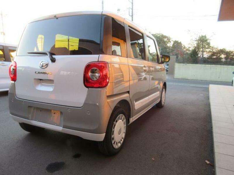 MOVE CANBUS