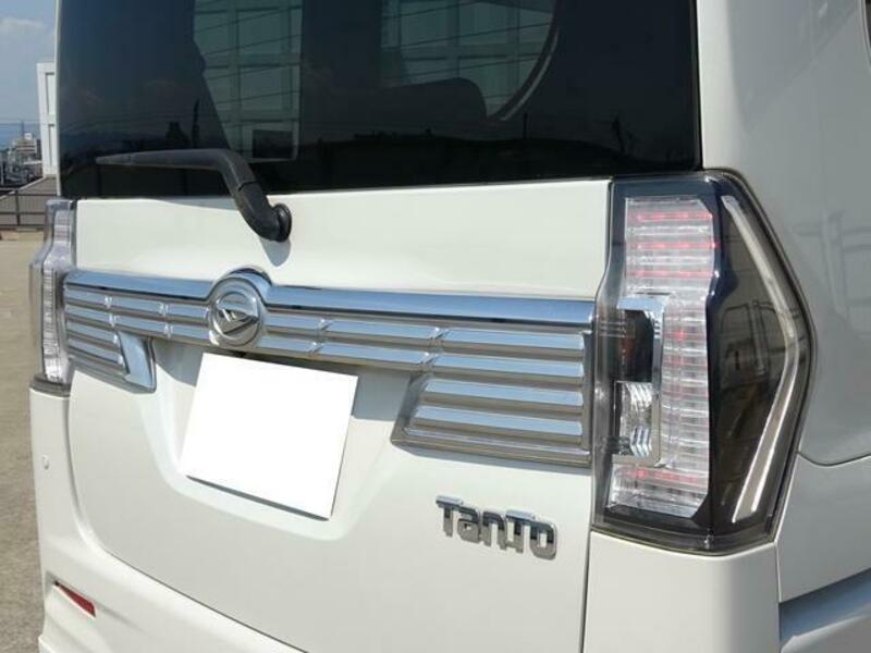 TANTO