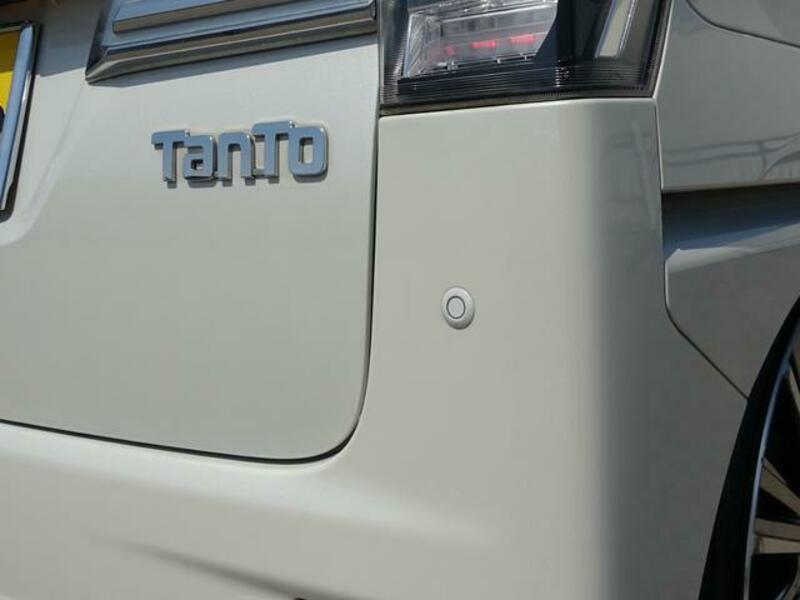 TANTO