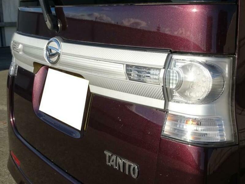 TANTO