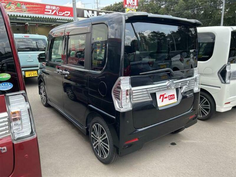 TANTO