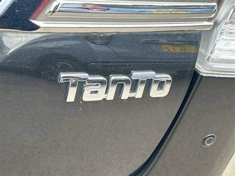 TANTO