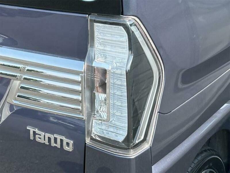 TANTO