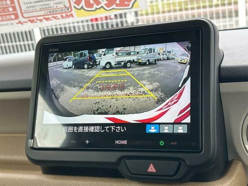 N BOX