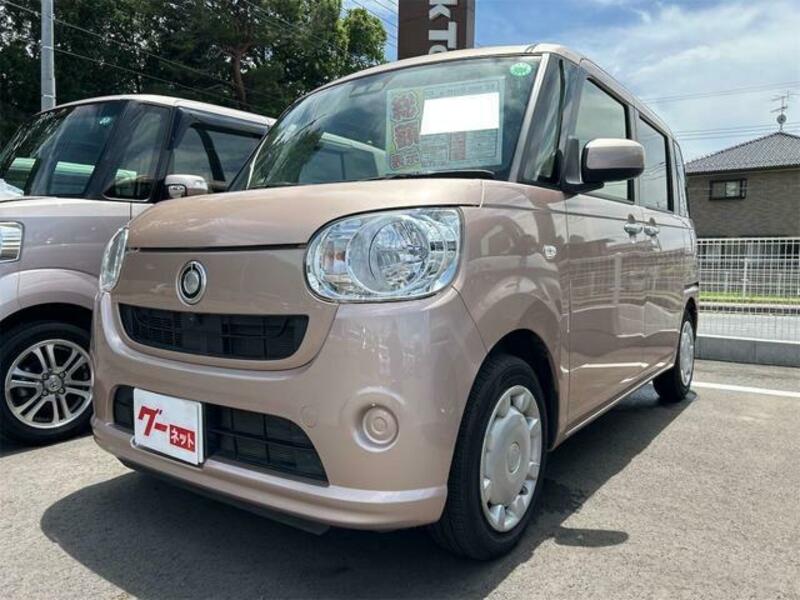 MOVE CANBUS