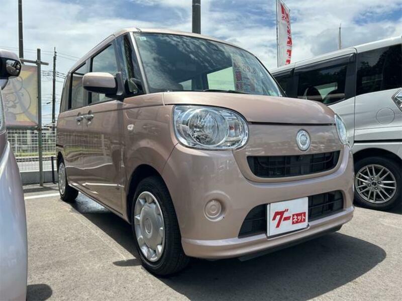 MOVE CANBUS