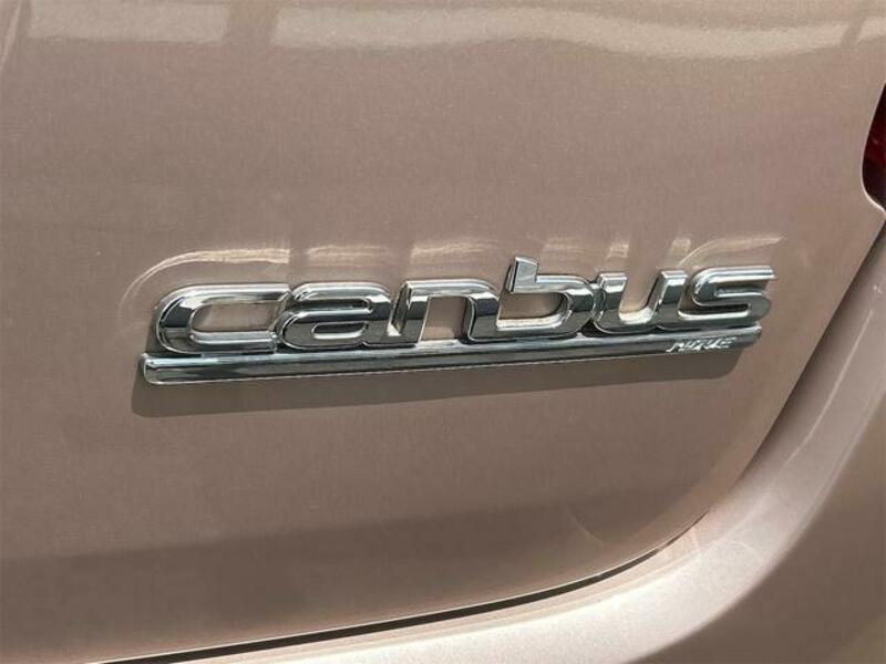 MOVE CANBUS