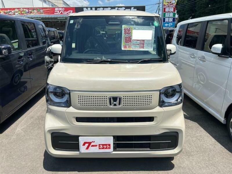 N BOX