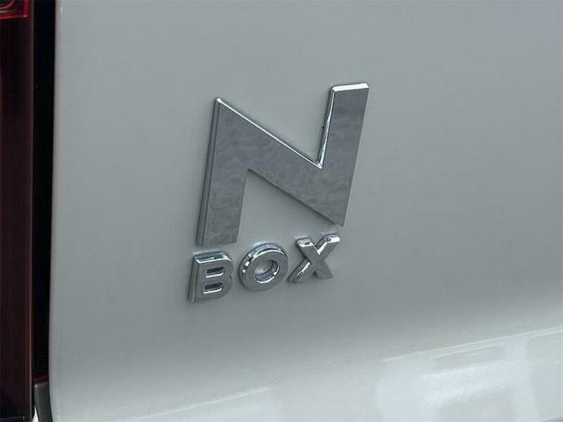 N BOX