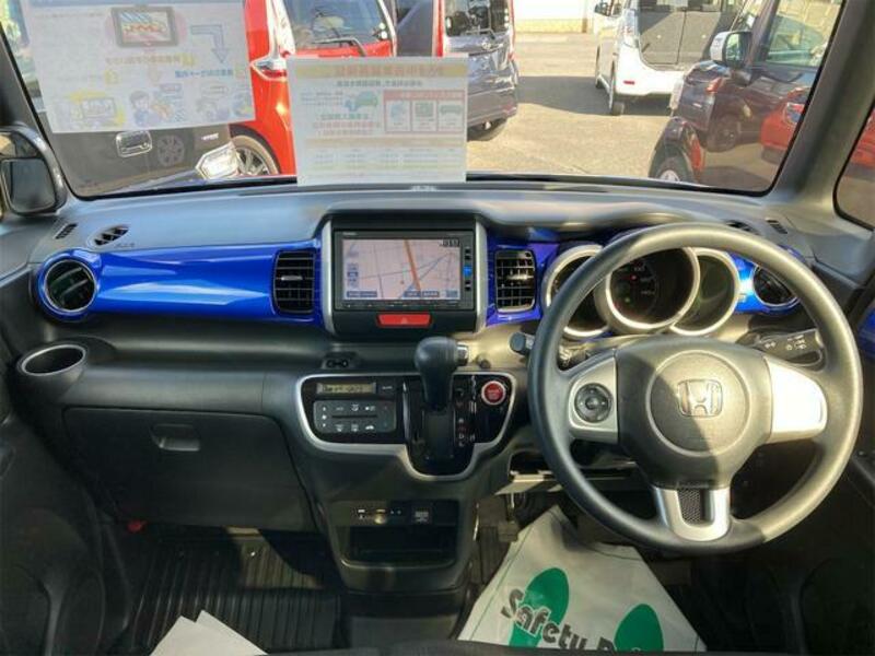 N BOX