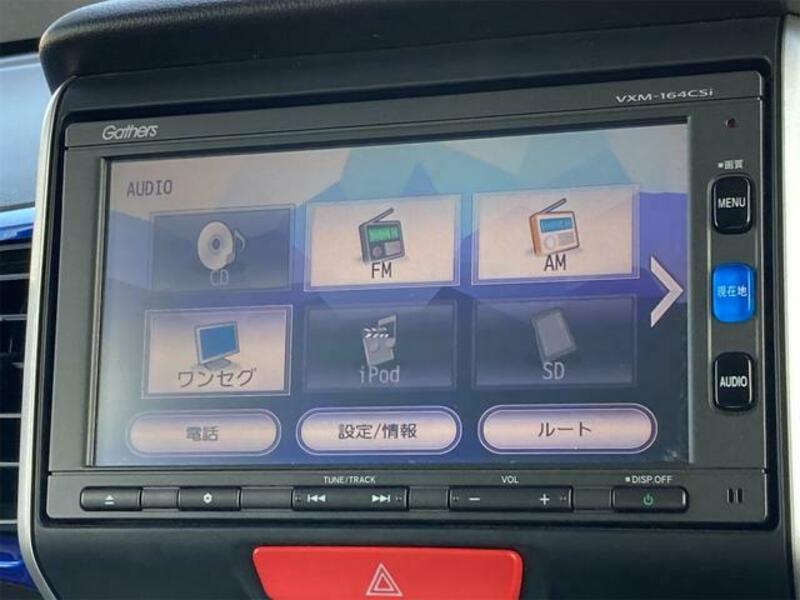 N BOX