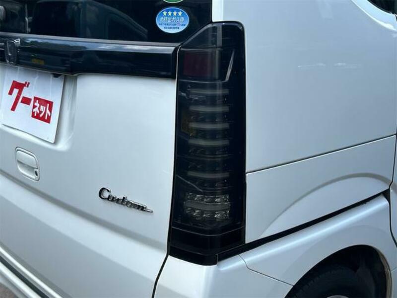 N BOX CUSTOM