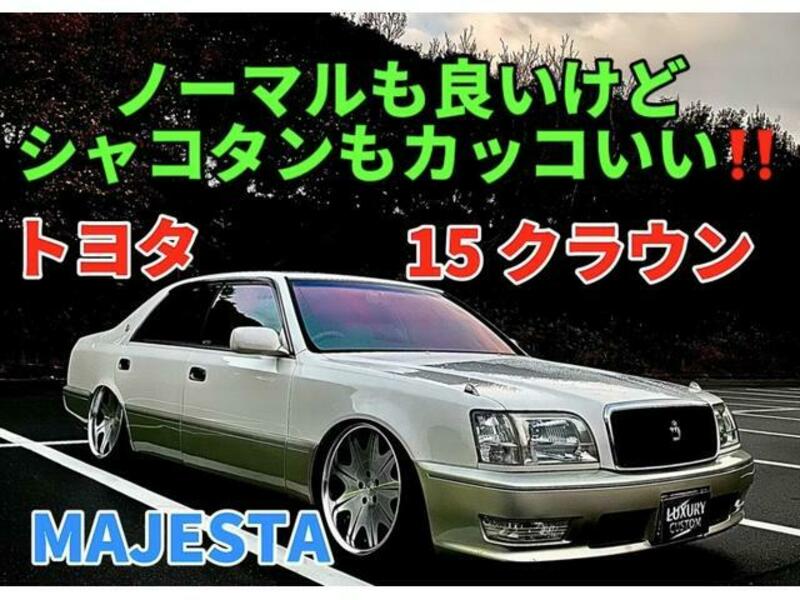 CROWN MAJESTA